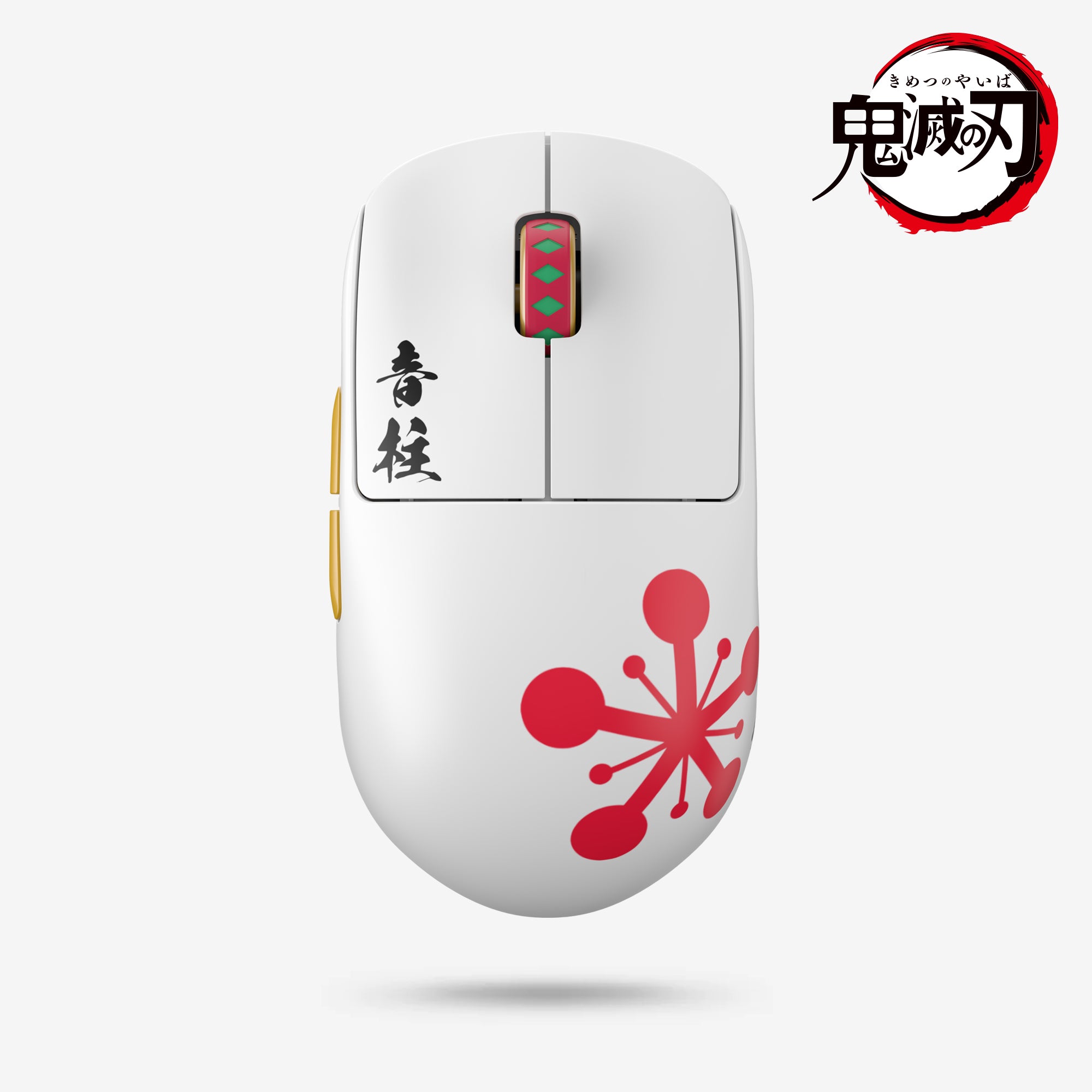 [鬼滅の刃] 宇髄 天元 X2H Gaming Mouse