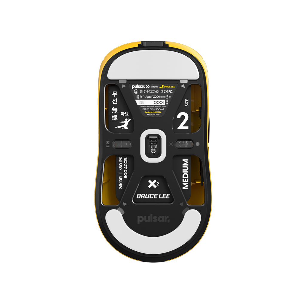 [Bruce Lee Edition] X2 Gaming Mouse