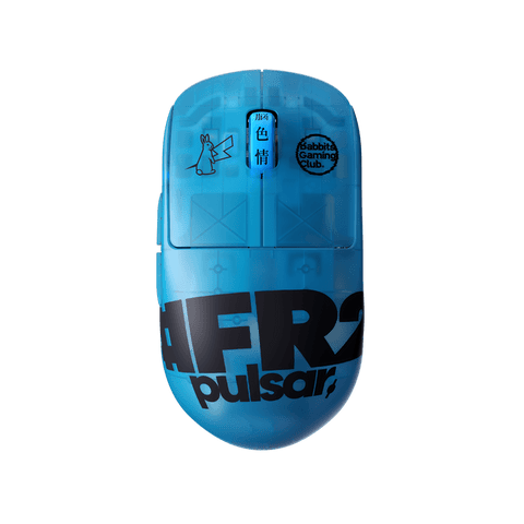 FR2pulsar × #FR2 Limited Edition X2H PCマウス