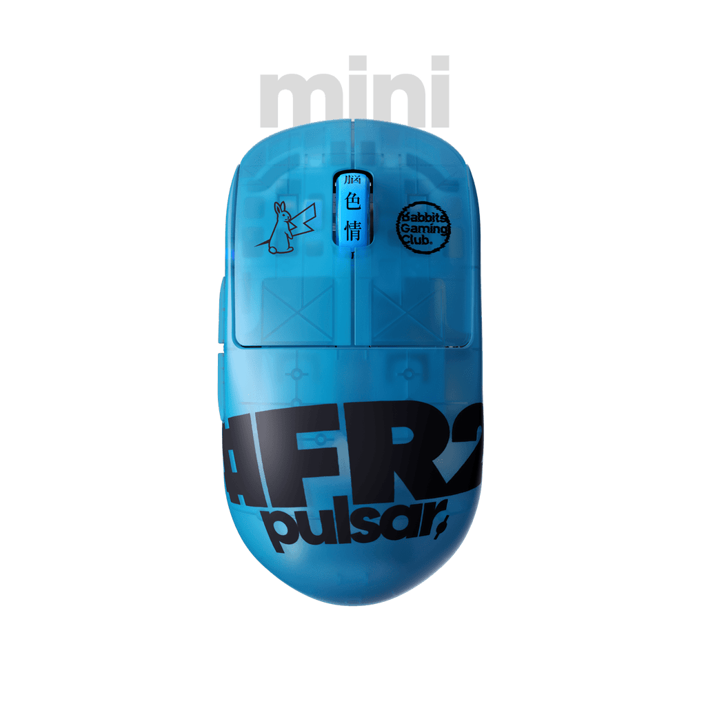 [#FR2 Edition] X2H Mini Gaming Mouse